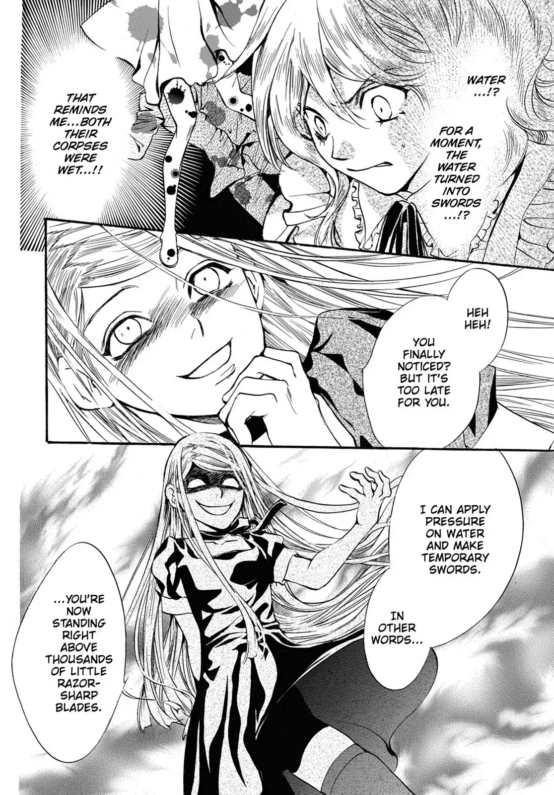 Kakei no Alice Chapter 13 page 36 - Chapter 13: Vol.4 Wonder 13