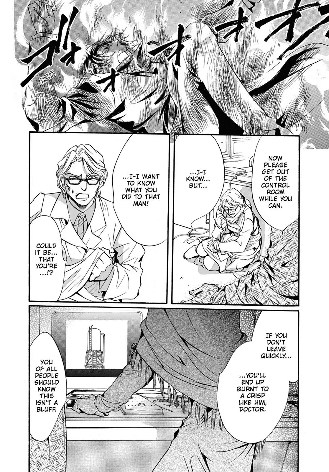 Kakei no Alice Chapter 13 page 38 - Chapter 13: Vol.4 Wonder 13