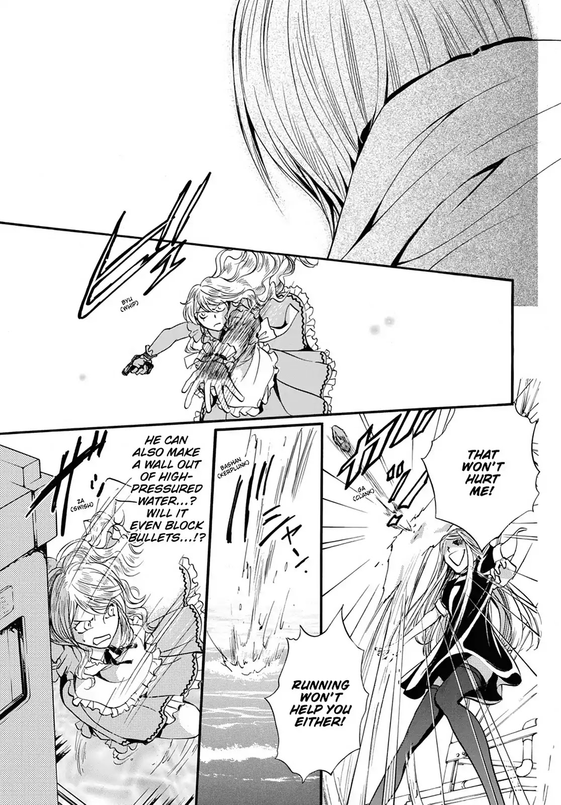 Kakei no Alice Chapter 13 page 39 - Chapter 13: Vol.4 Wonder 13