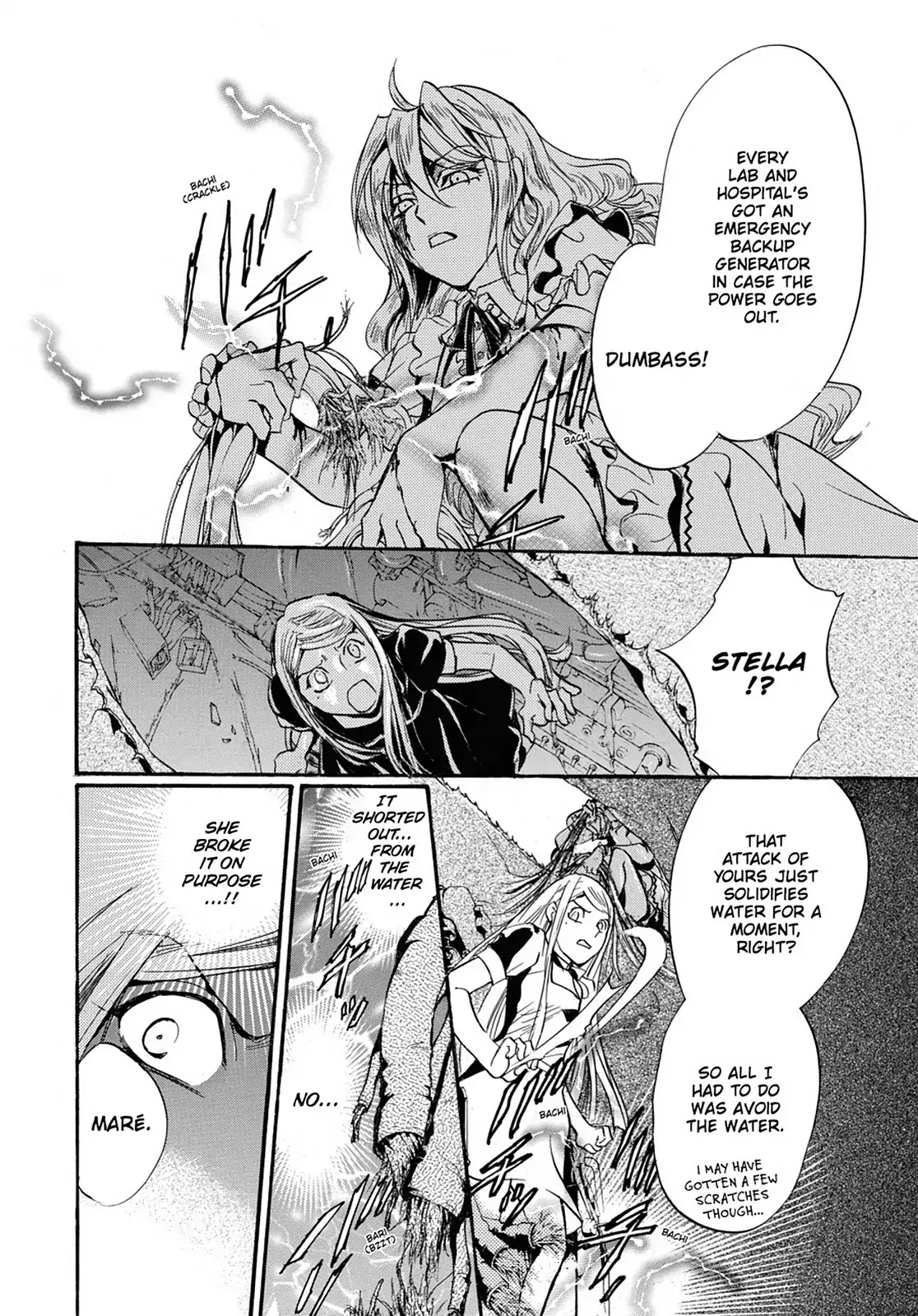 Kakei no Alice Chapter 13 page 44 - Chapter 13: Vol.4 Wonder 13