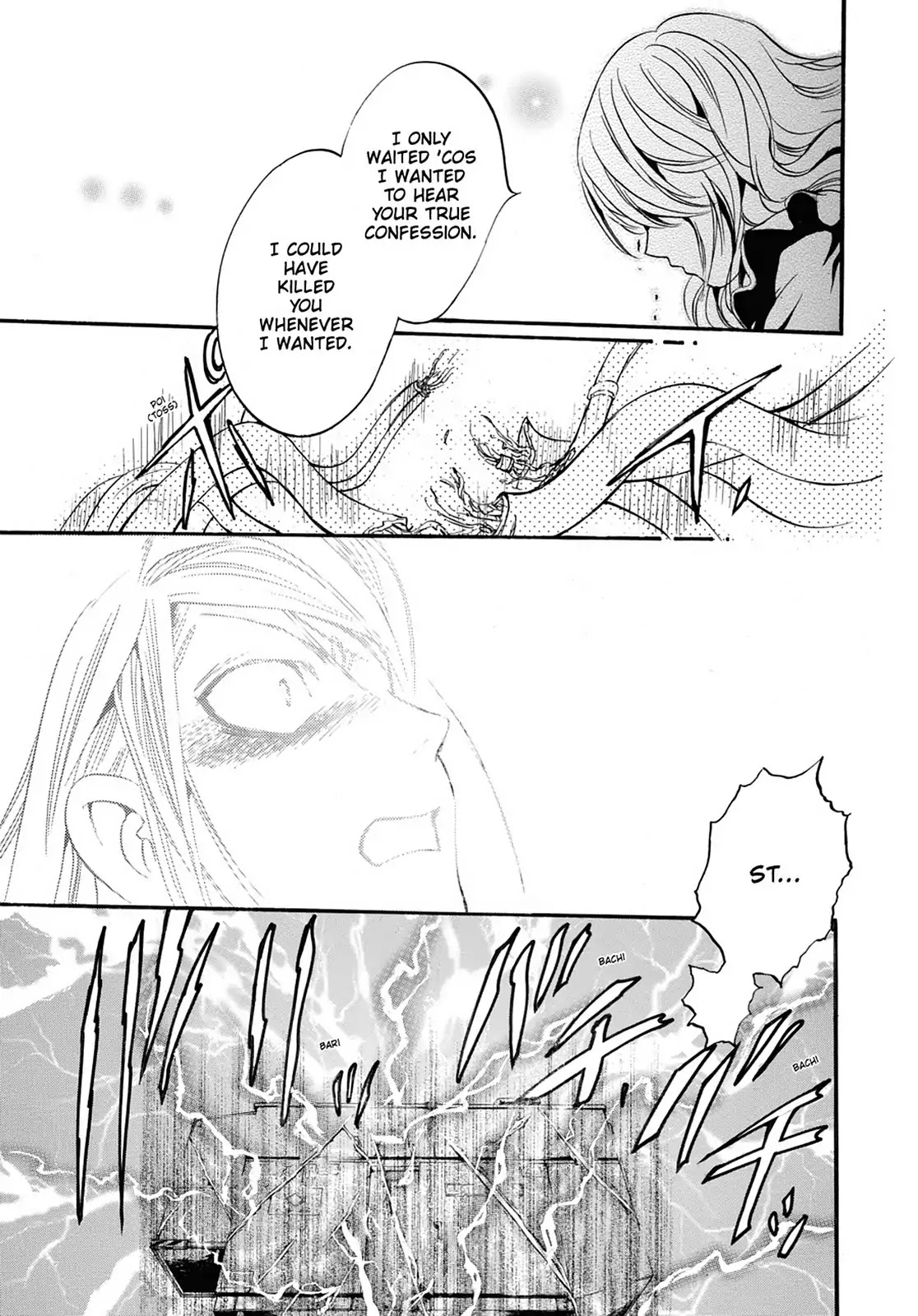 Kakei no Alice Chapter 13 page 45 - Chapter 13: Vol.4 Wonder 13