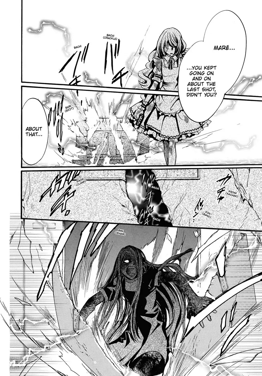 Kakei no Alice Chapter 13 page 46 - Chapter 13: Vol.4 Wonder 13