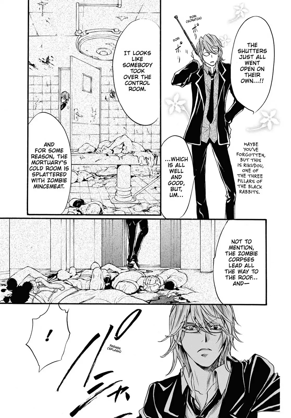 Kakei no Alice Chapter 14 page 11 - Chapter 14: Vol.4 Wonder 14