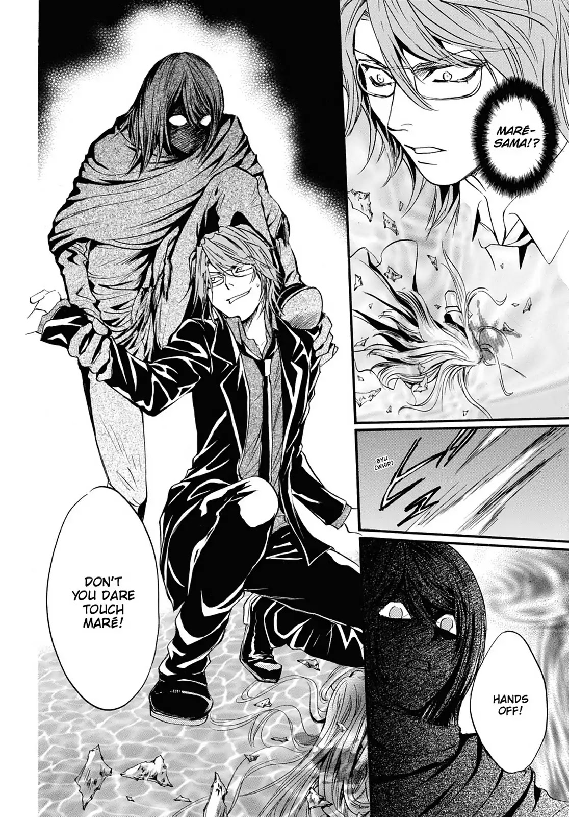 Kakei no Alice Chapter 14 page 12 - Chapter 14: Vol.4 Wonder 14