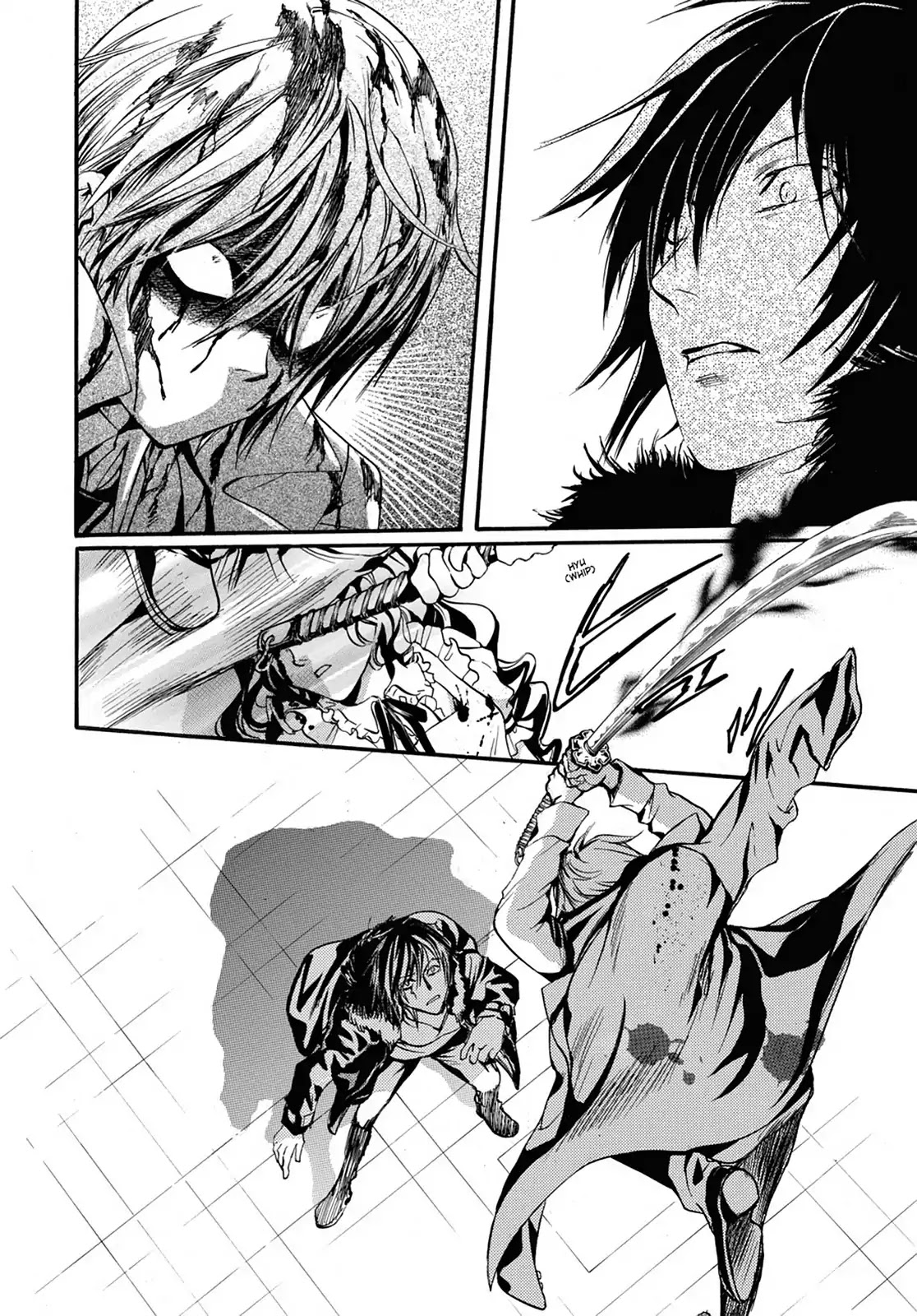 Kakei no Alice Chapter 14 page 16 - Chapter 14: Vol.4 Wonder 14