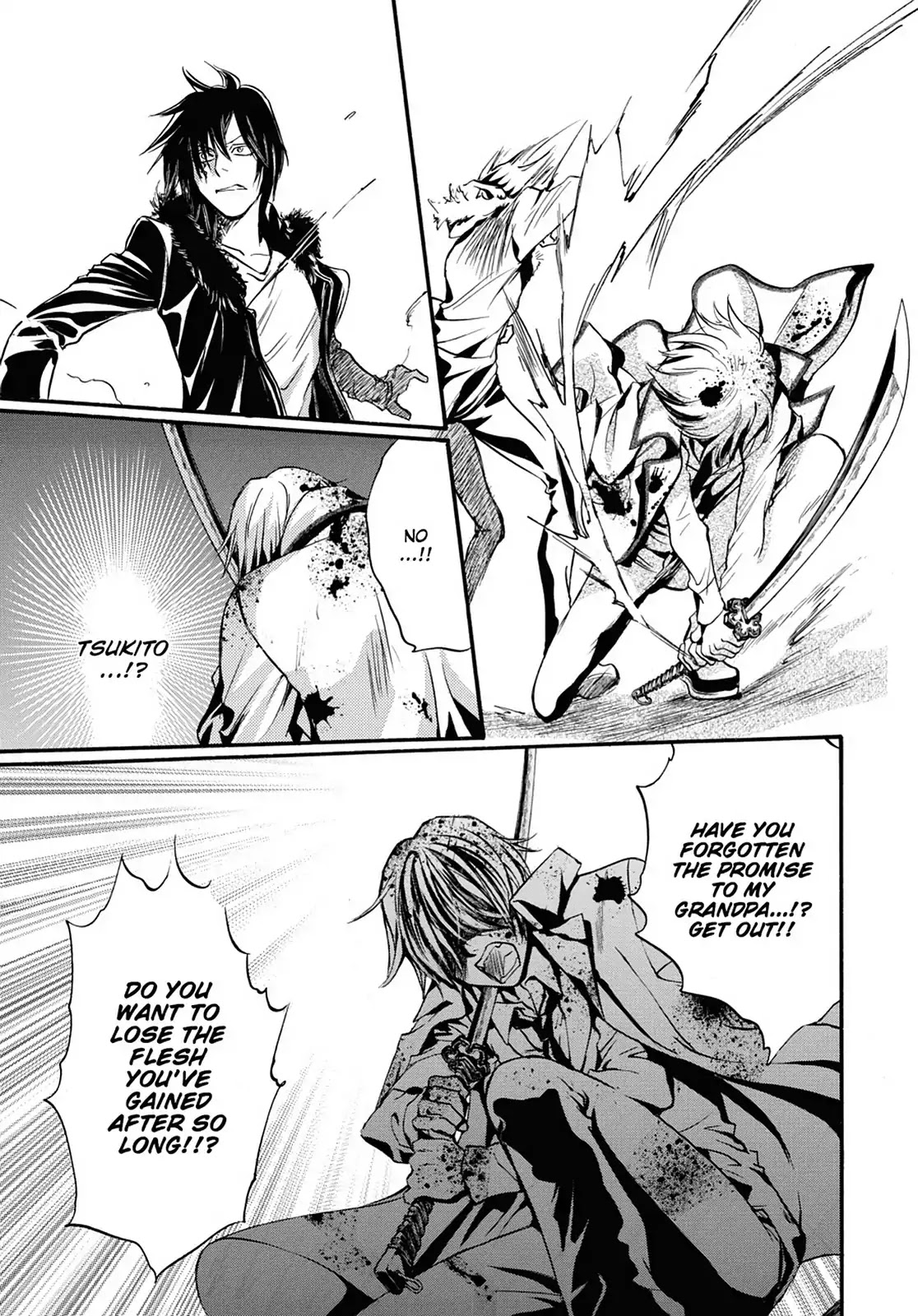 Kakei no Alice Chapter 14 page 17 - Chapter 14: Vol.4 Wonder 14