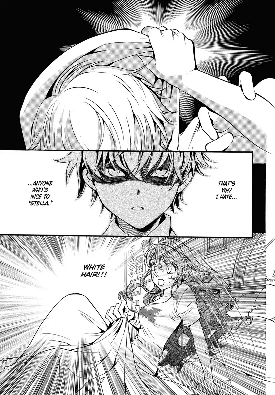 Kakei no Alice Chapter 14 page 23 - Chapter 14: Vol.4 Wonder 14