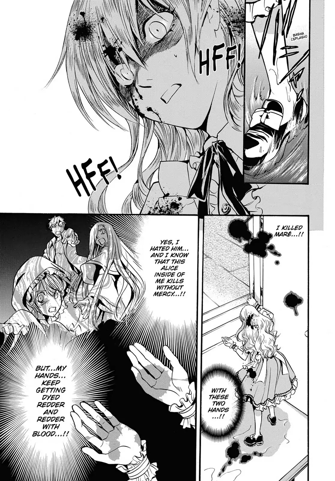 Kakei no Alice Chapter 14 page 3 - Chapter 14: Vol.4 Wonder 14
