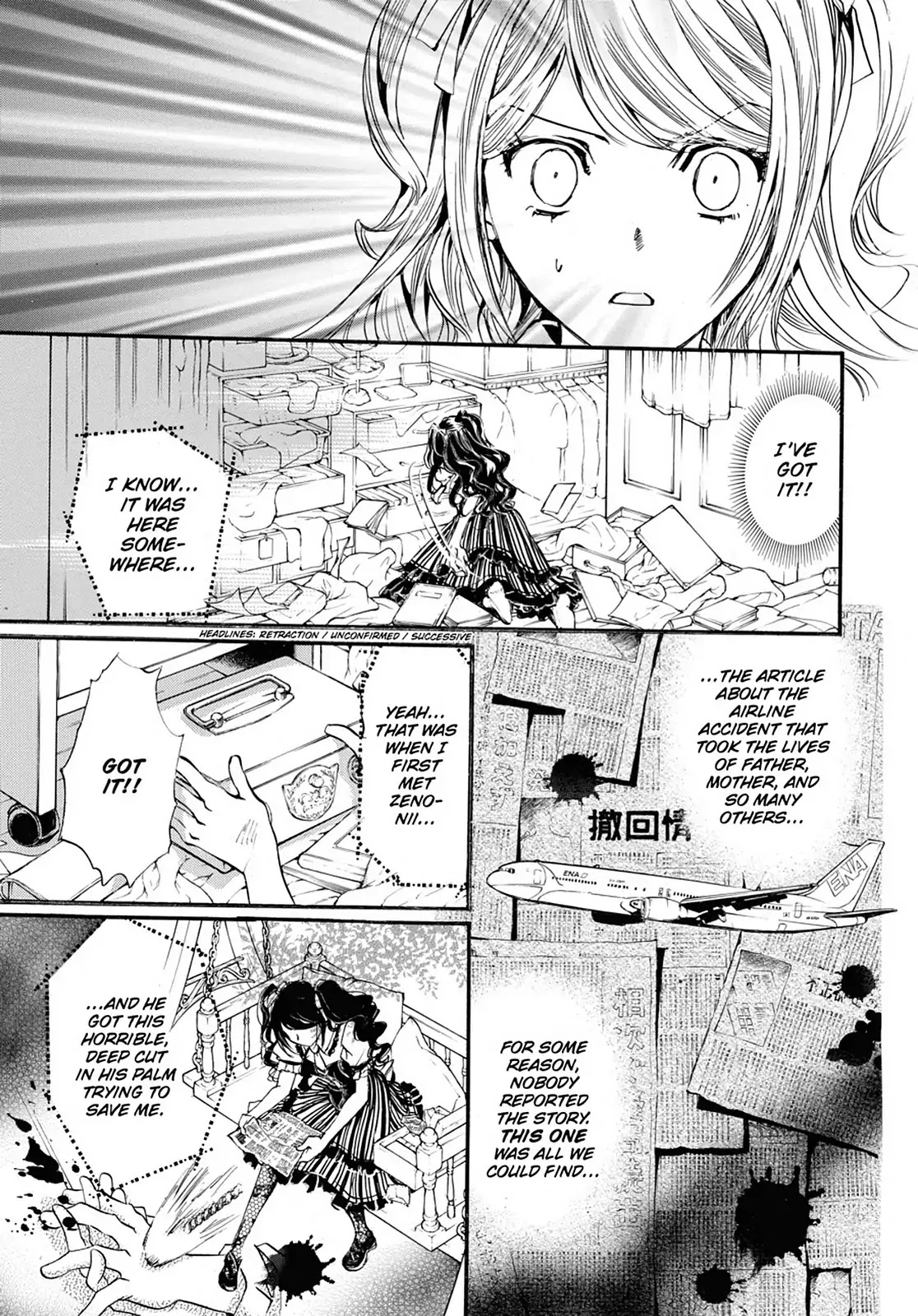 Kakei no Alice Chapter 14 page 37 - Chapter 14: Vol.4 Wonder 14