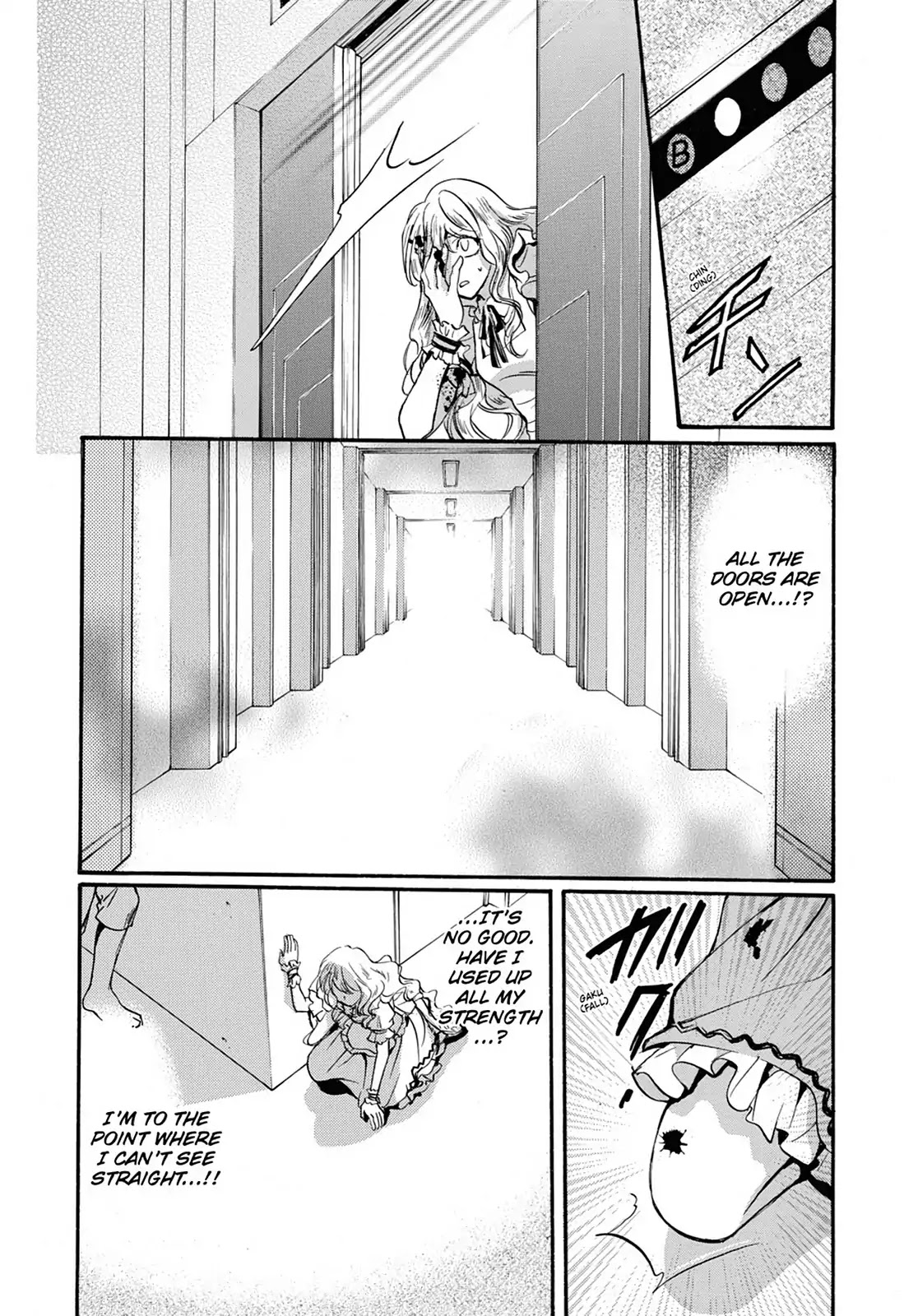 Kakei no Alice Chapter 14 page 4 - Chapter 14: Vol.4 Wonder 14