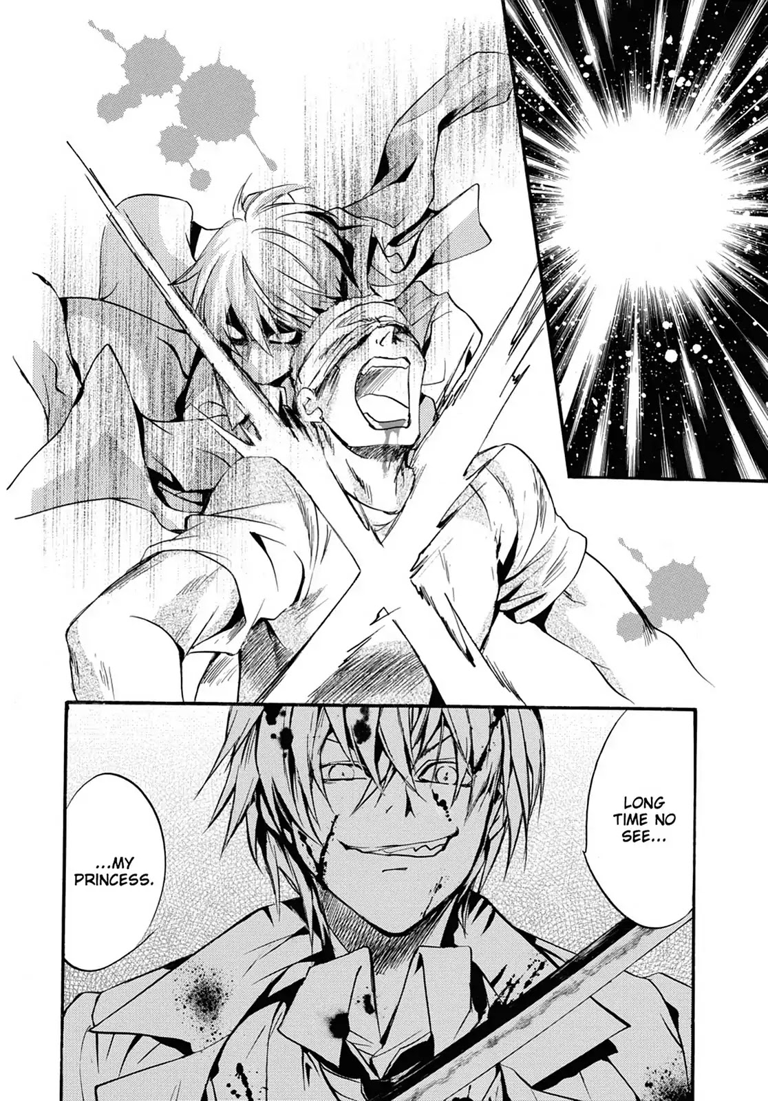 Kakei no Alice Chapter 14 page 6 - Chapter 14: Vol.4 Wonder 14