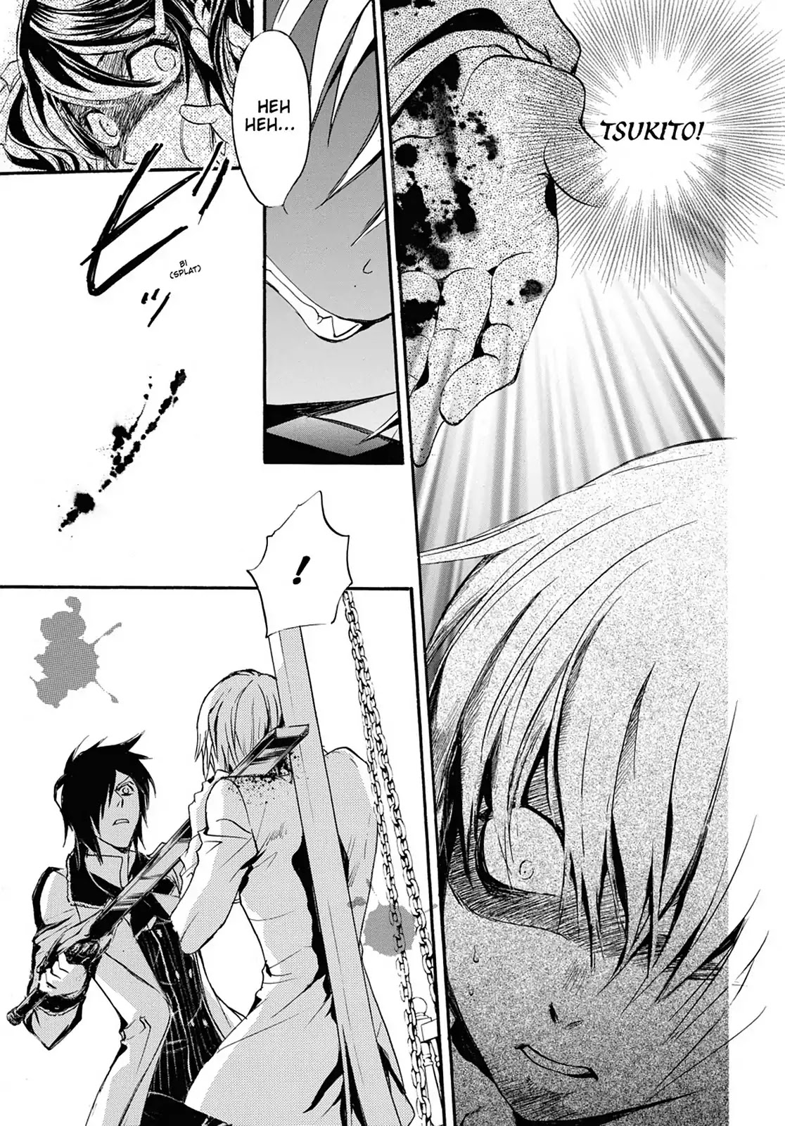 Kakei no Alice Chapter 15 page 13 - Chapter 15: Vol.4 Wonder 15