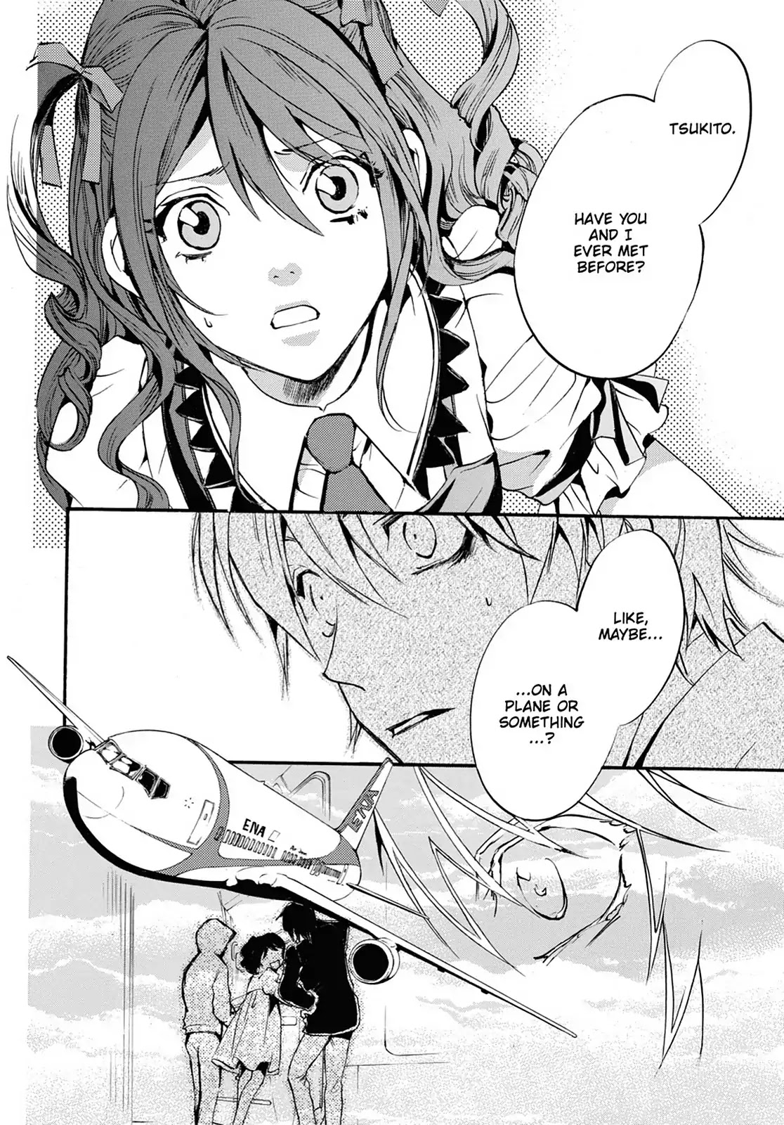 Kakei no Alice Chapter 15 page 2 - Chapter 15: Vol.4 Wonder 15