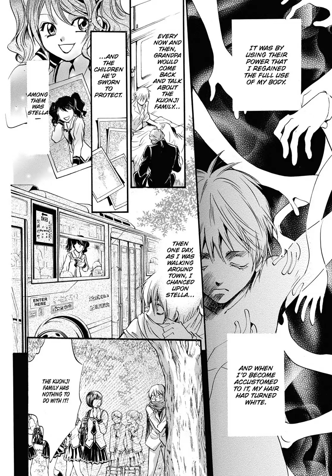 Kakei no Alice Chapter 15 page 20 - Chapter 15: Vol.4 Wonder 15