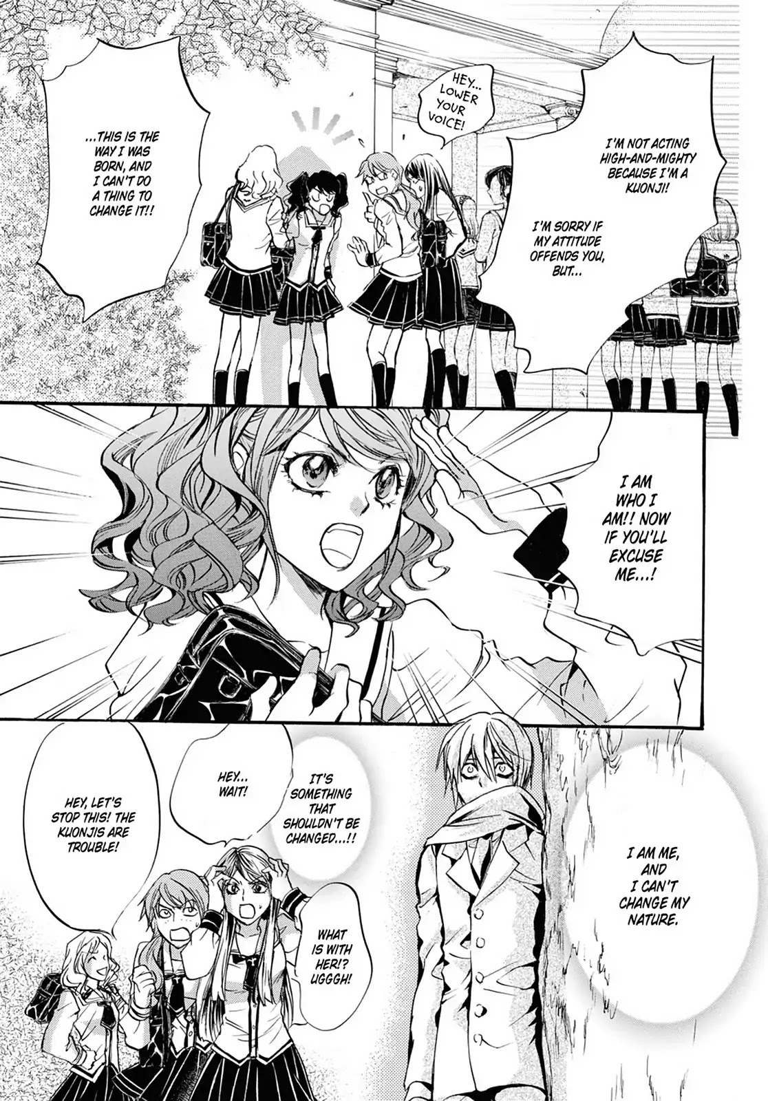 Kakei no Alice Chapter 15 page 21 - Chapter 15: Vol.4 Wonder 15