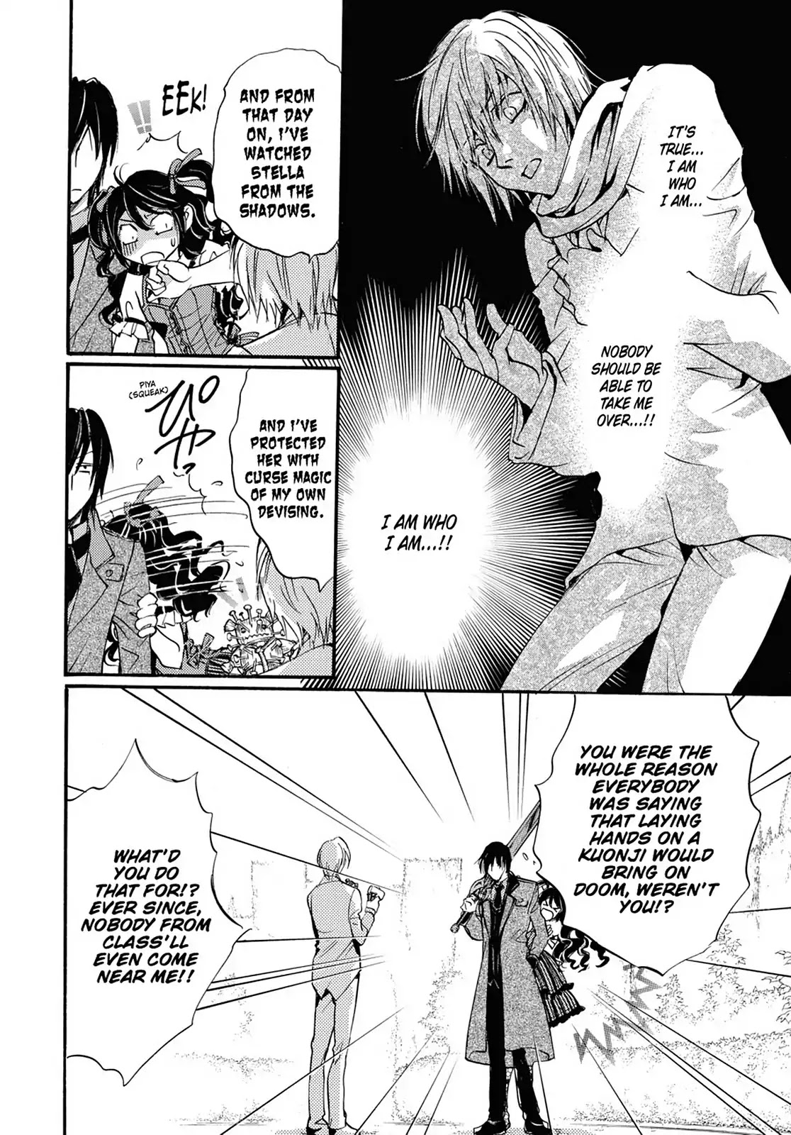 Kakei no Alice Chapter 15 page 22 - Chapter 15: Vol.4 Wonder 15