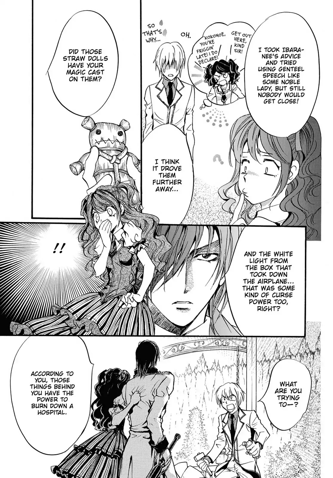 Kakei no Alice Chapter 15 page 23 - Chapter 15: Vol.4 Wonder 15