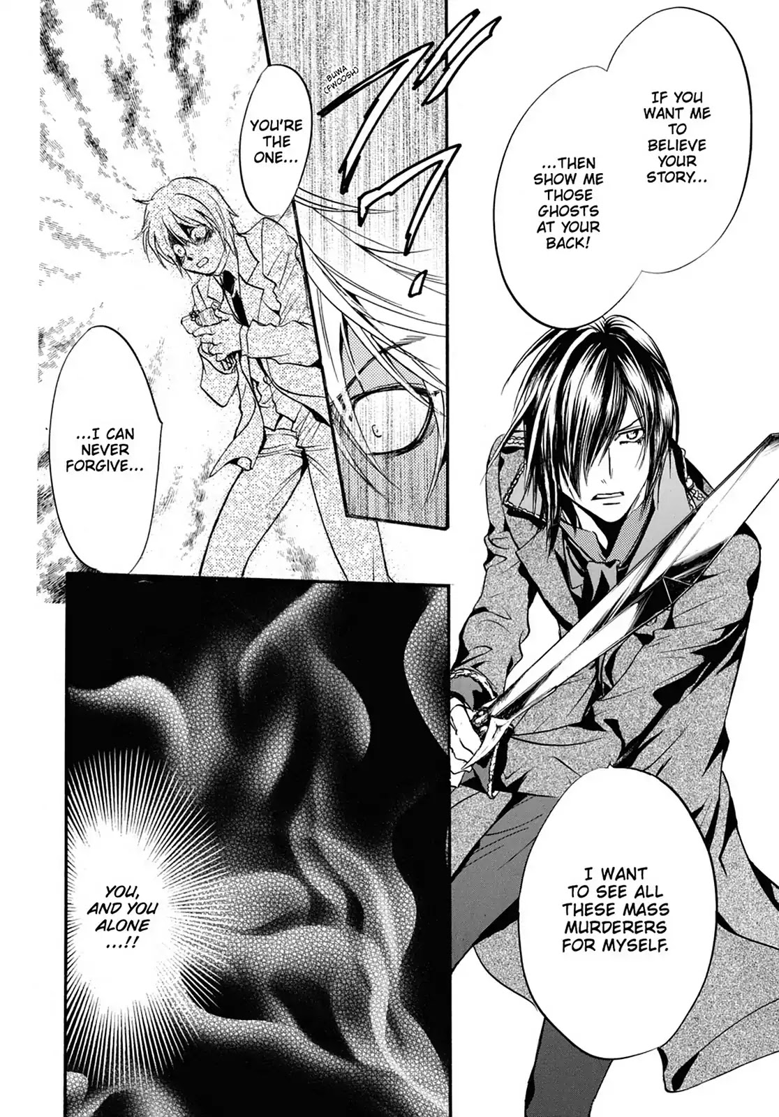 Kakei no Alice Chapter 15 page 24 - Chapter 15: Vol.4 Wonder 15