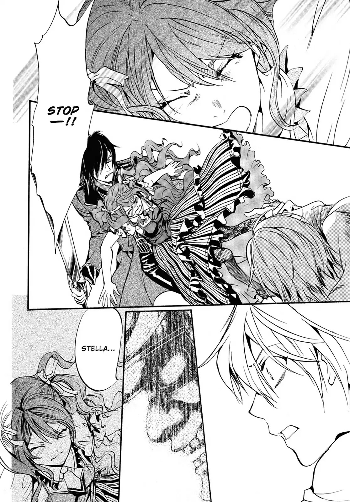 Kakei no Alice Chapter 15 page 26 - Chapter 15: Vol.4 Wonder 15