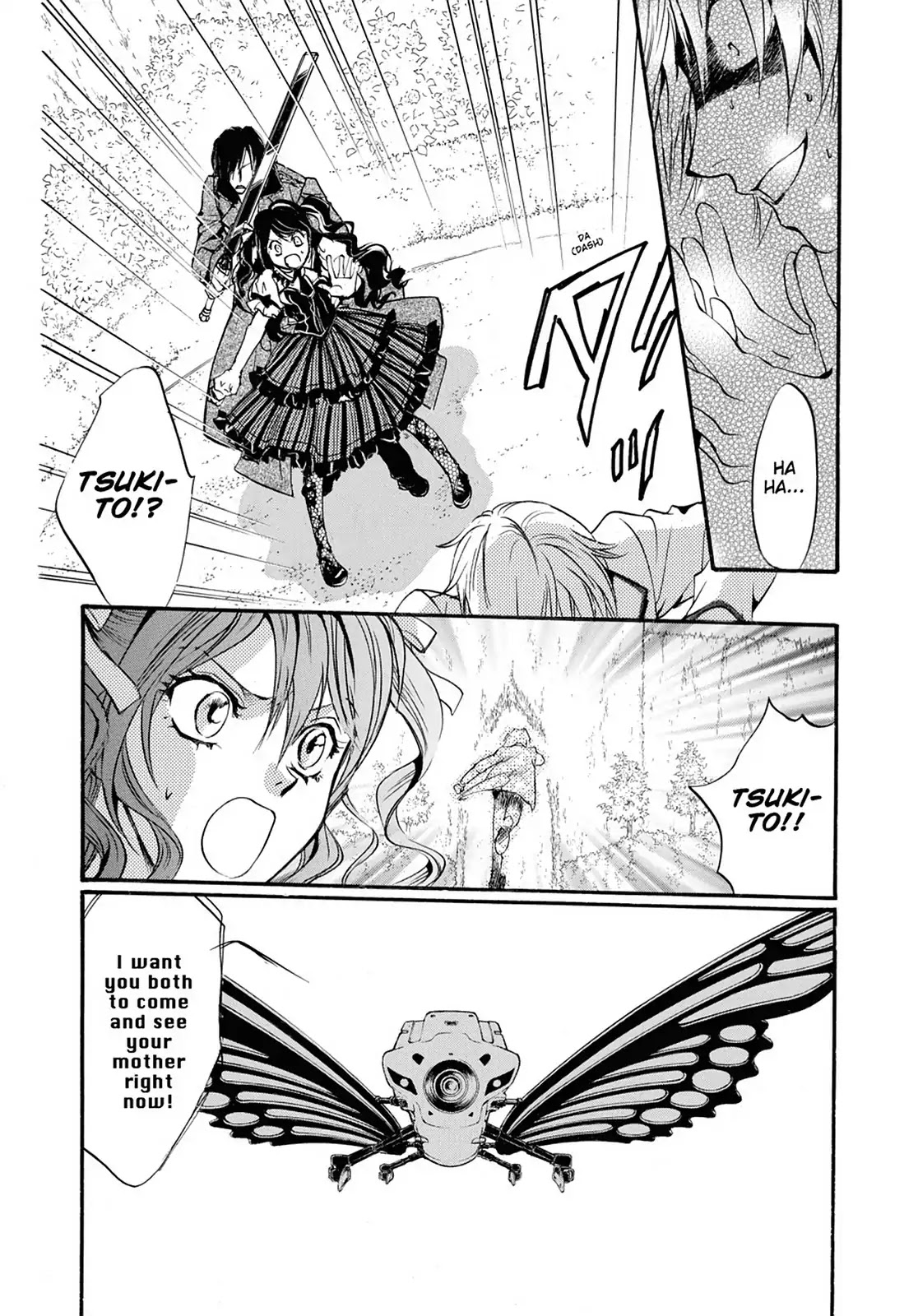 Kakei no Alice Chapter 15 page 28 - Chapter 15: Vol.4 Wonder 15