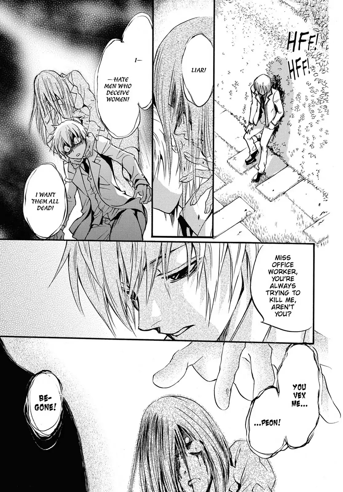 Kakei no Alice Chapter 15 page 29 - Chapter 15: Vol.4 Wonder 15