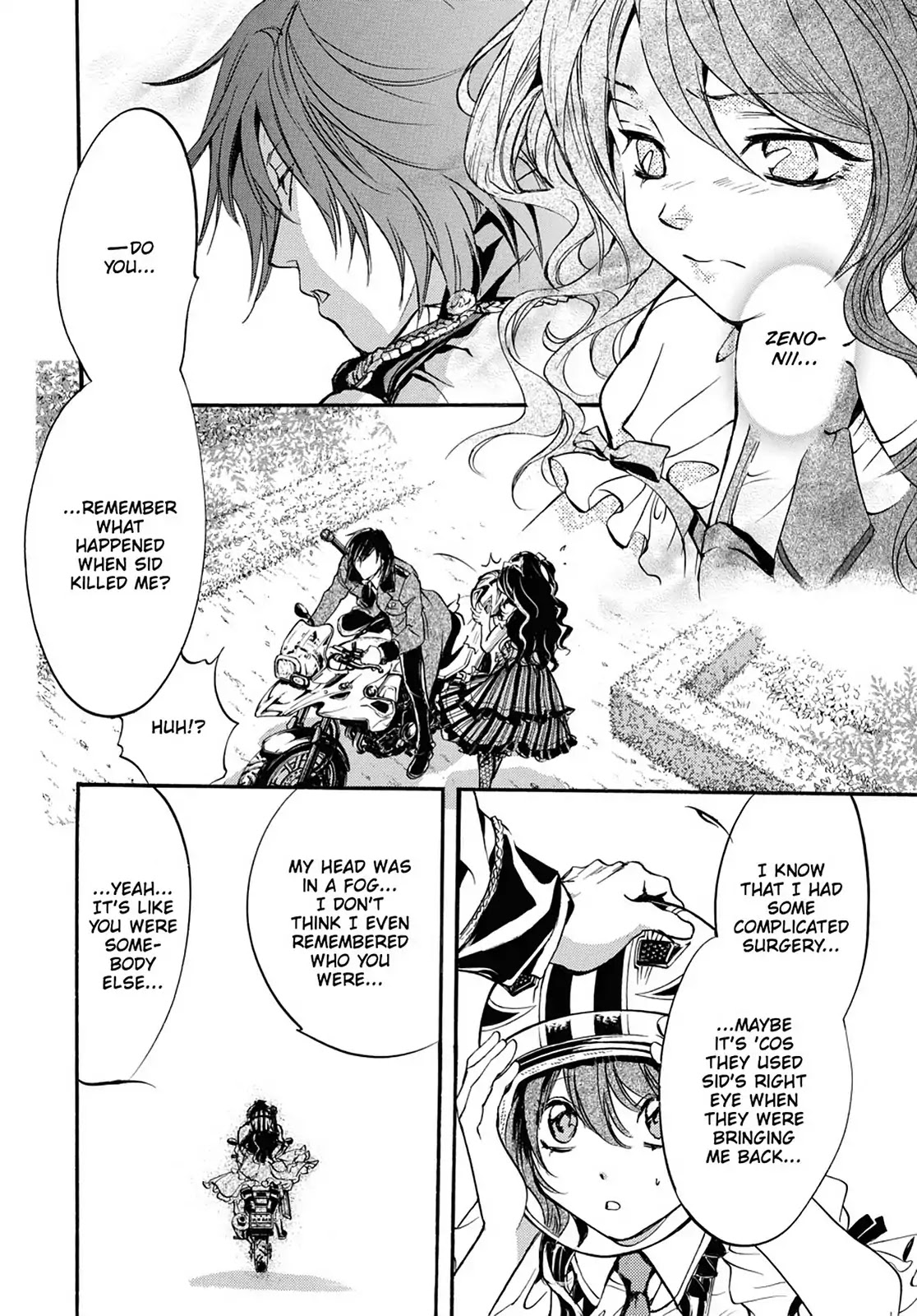 Kakei no Alice Chapter 15 page 32 - Chapter 15: Vol.4 Wonder 15