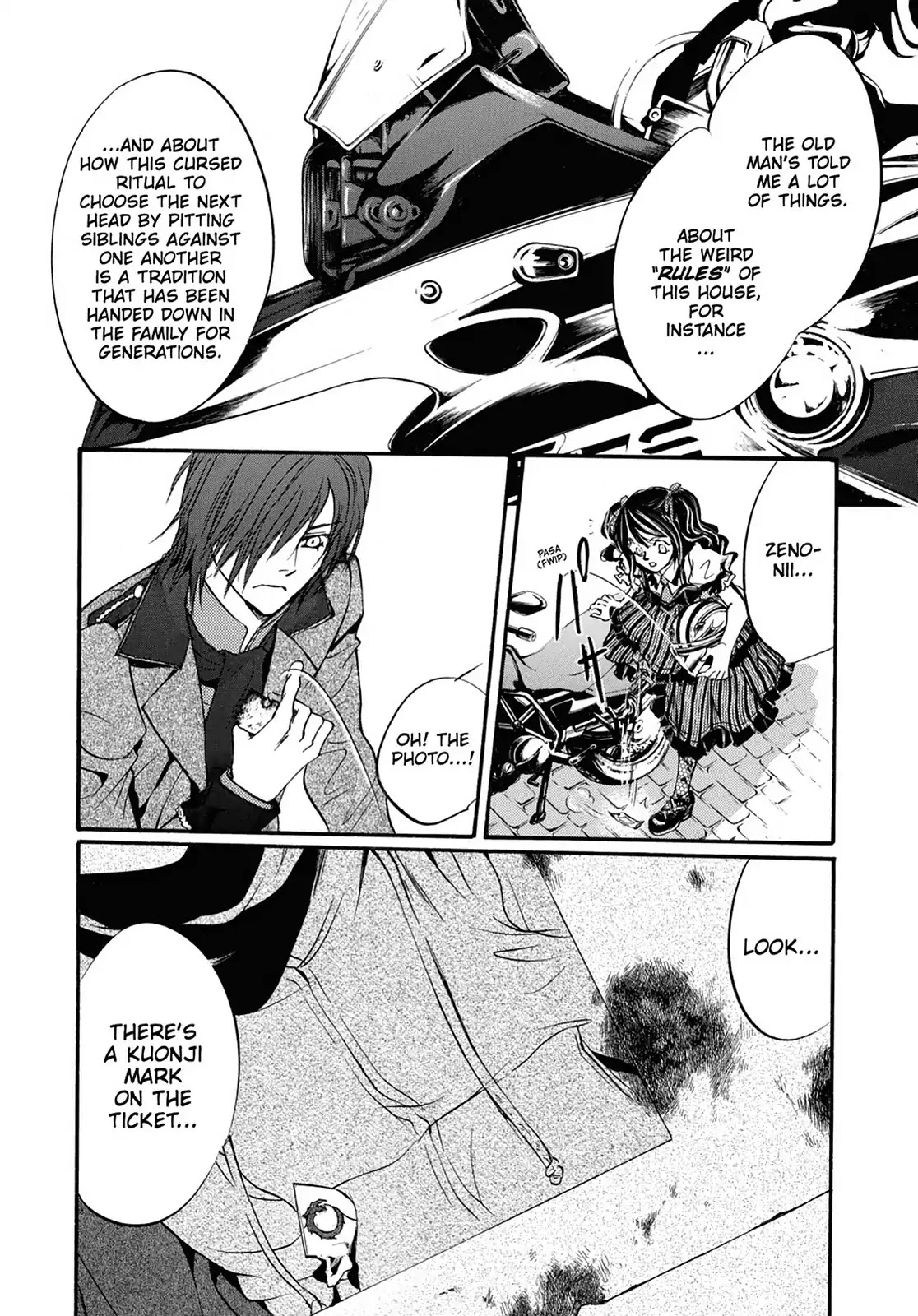 Kakei no Alice Chapter 15 page 34 - Chapter 15: Vol.4 Wonder 15