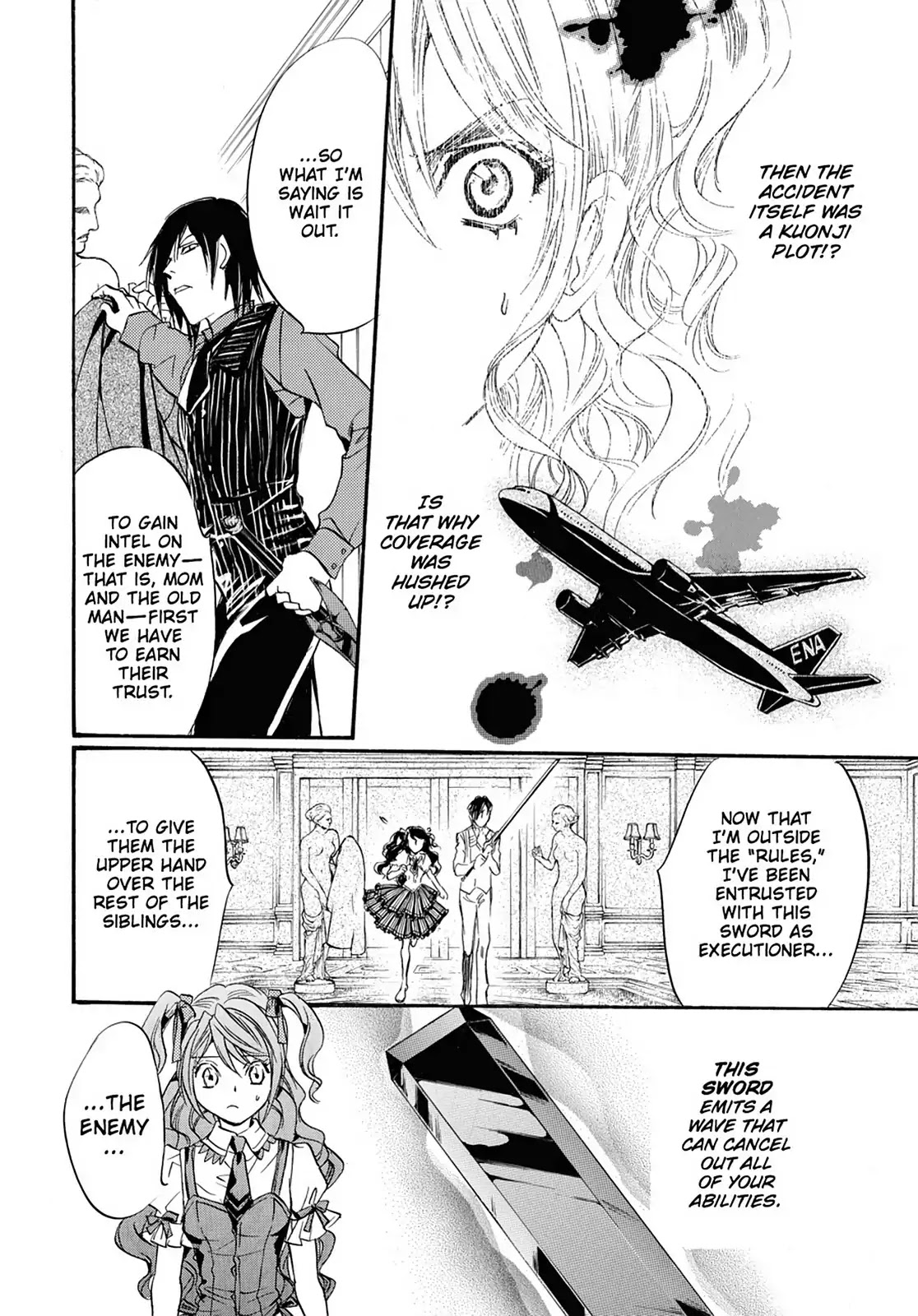 Kakei no Alice Chapter 15 page 36 - Chapter 15: Vol.4 Wonder 15