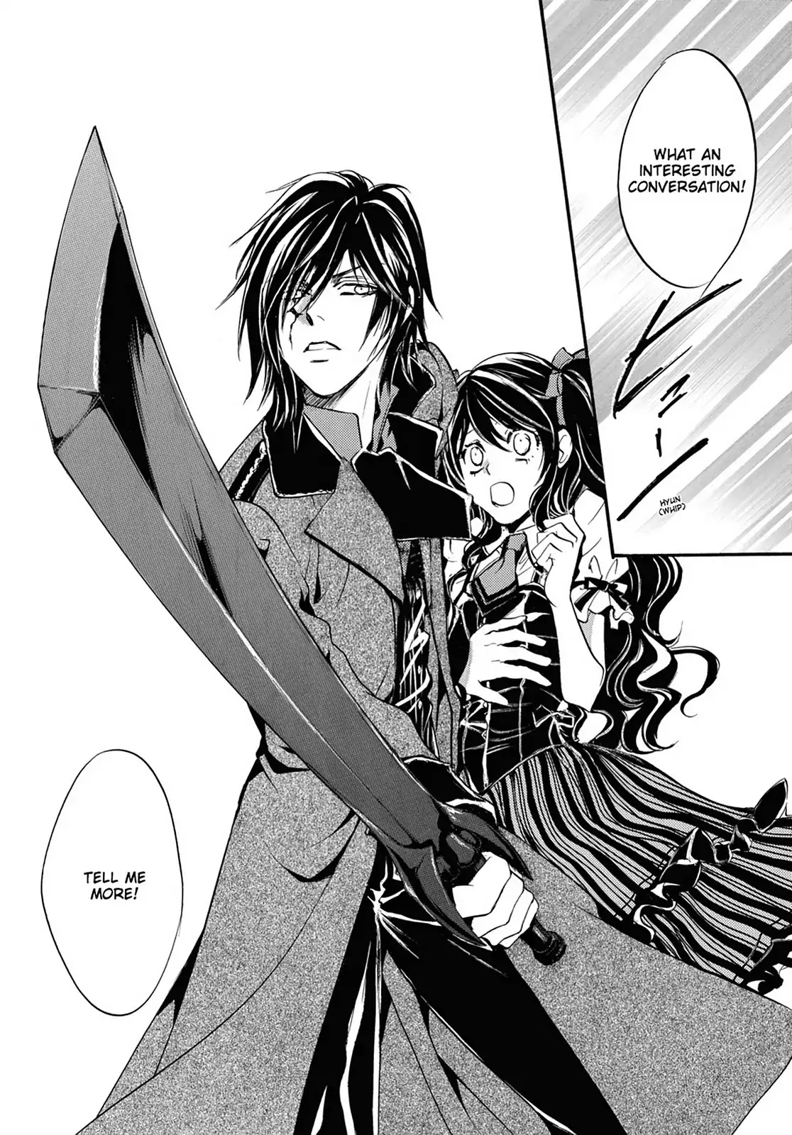 Kakei no Alice Chapter 15 page 6 - Chapter 15: Vol.4 Wonder 15