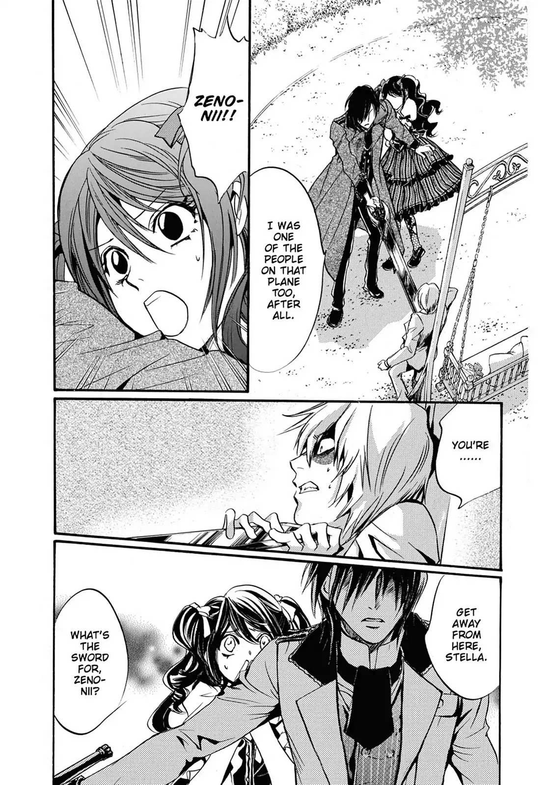 Kakei no Alice Chapter 15 page 7 - Chapter 15: Vol.4 Wonder 15