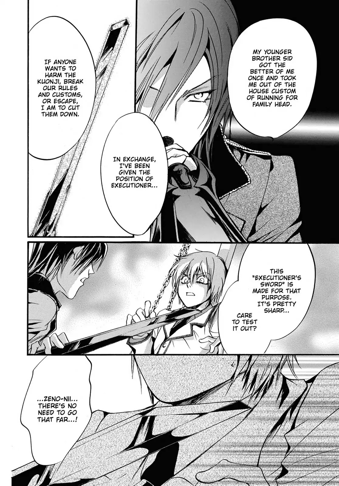 Kakei no Alice Chapter 15 page 8 - Chapter 15: Vol.4 Wonder 15