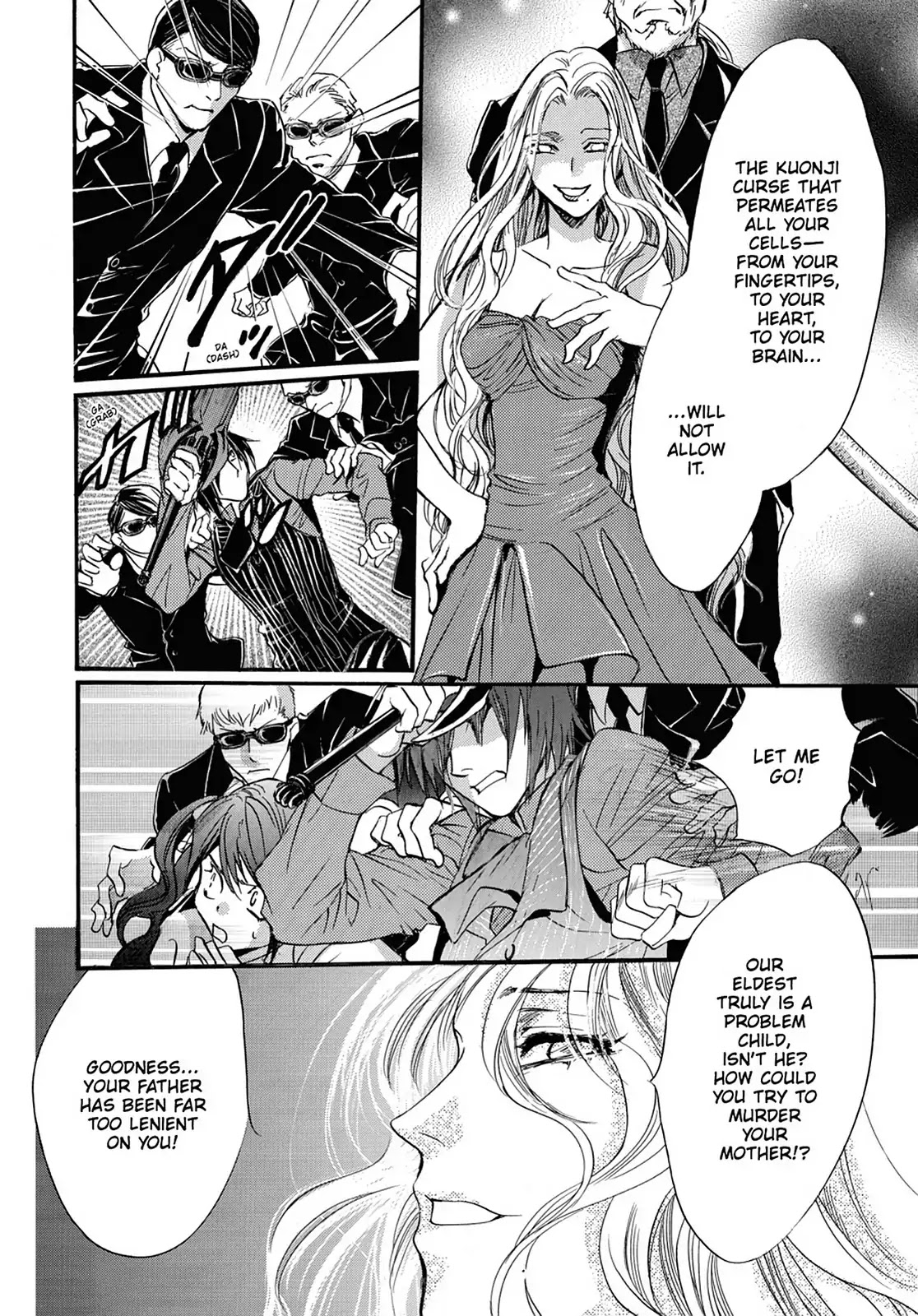 Kakei no Alice Chapter 16 page 12 - Chapter 16: Vol.4 Wonder 16