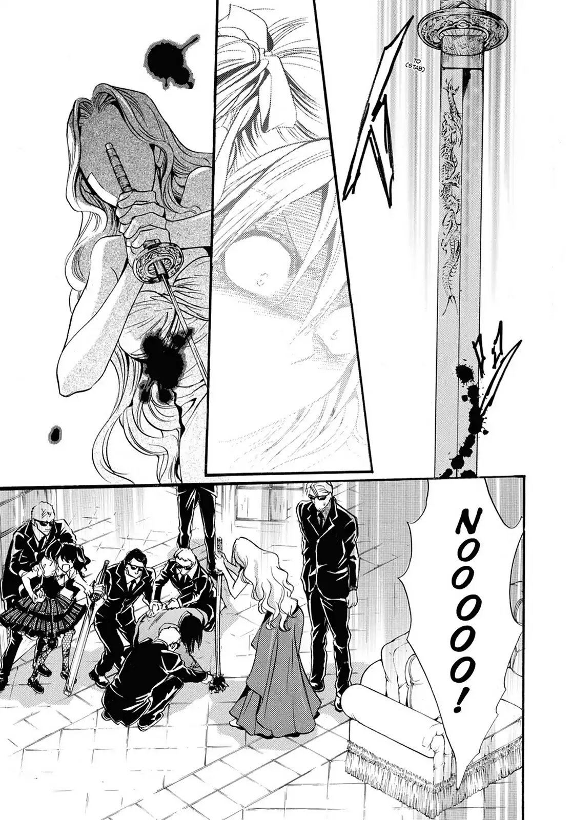 Kakei no Alice Chapter 16 page 15 - Chapter 16: Vol.4 Wonder 16