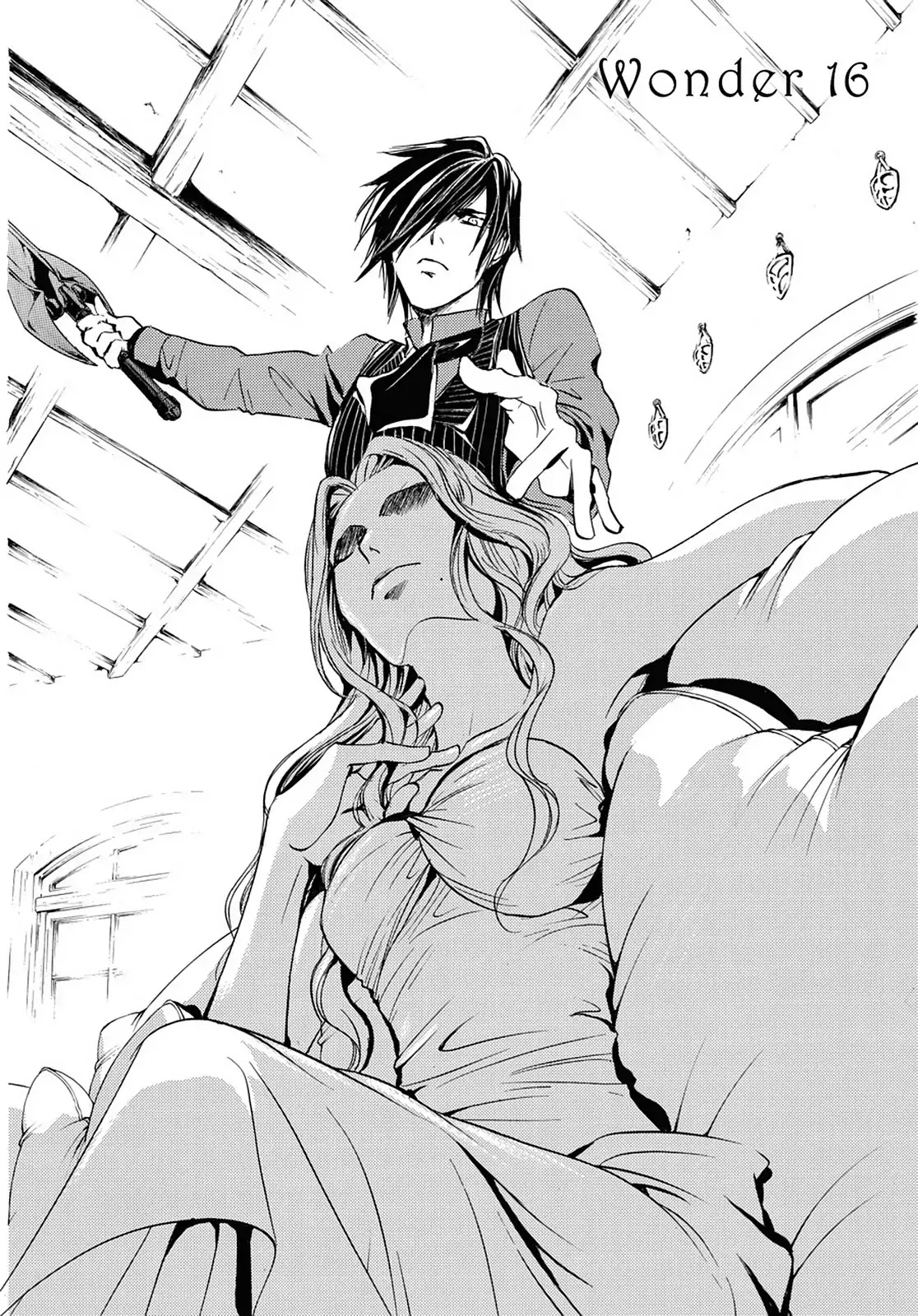 Kakei no Alice Chapter 16 page 2 - Chapter 16: Vol.4 Wonder 16