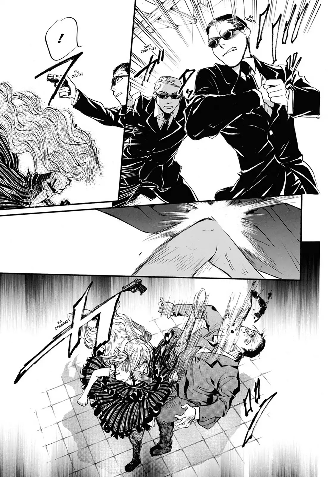 Kakei no Alice Chapter 16 page 23 - Chapter 16: Vol.4 Wonder 16