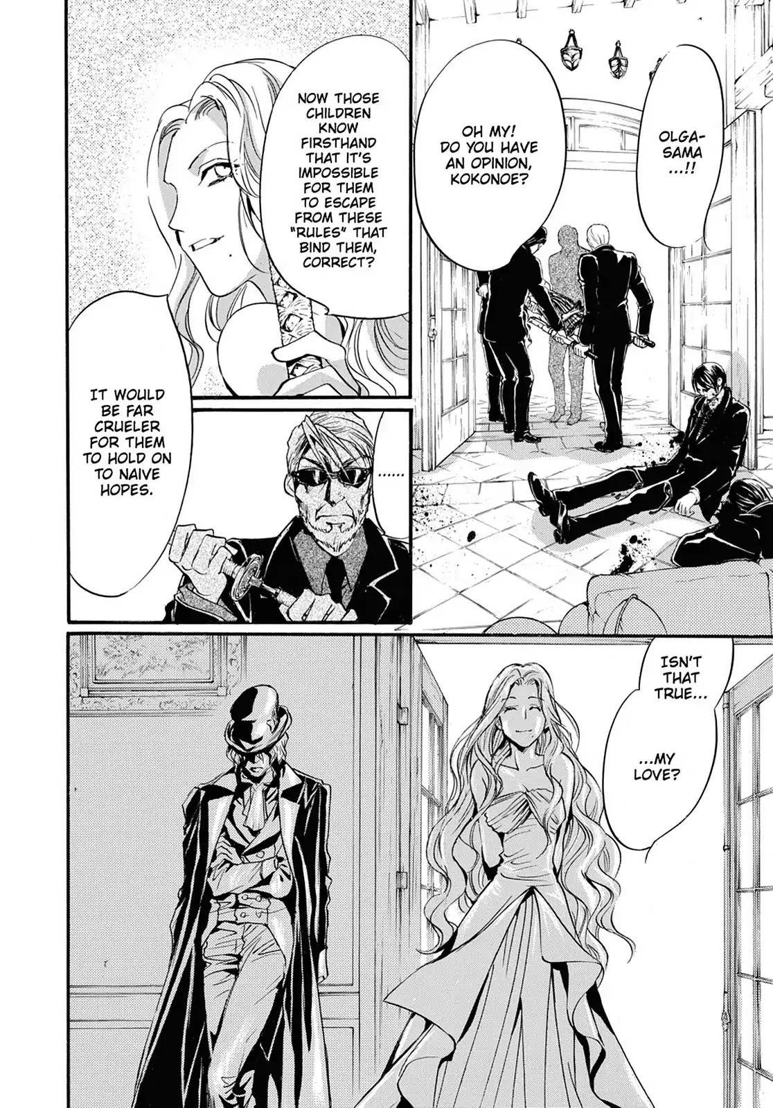 Kakei no Alice Chapter 16 page 32 - Chapter 16: Vol.4 Wonder 16