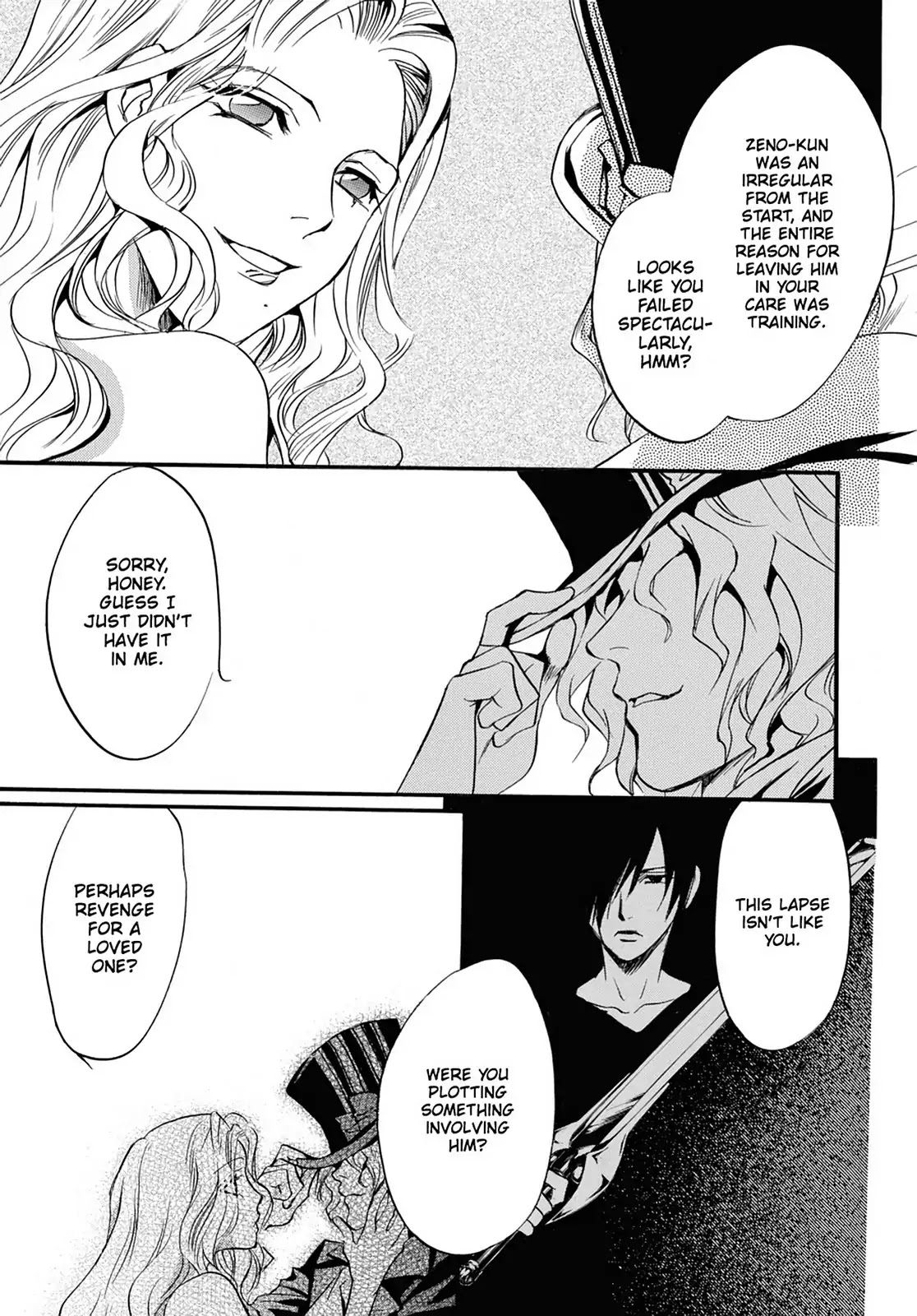Kakei no Alice Chapter 16 page 33 - Chapter 16: Vol.4 Wonder 16