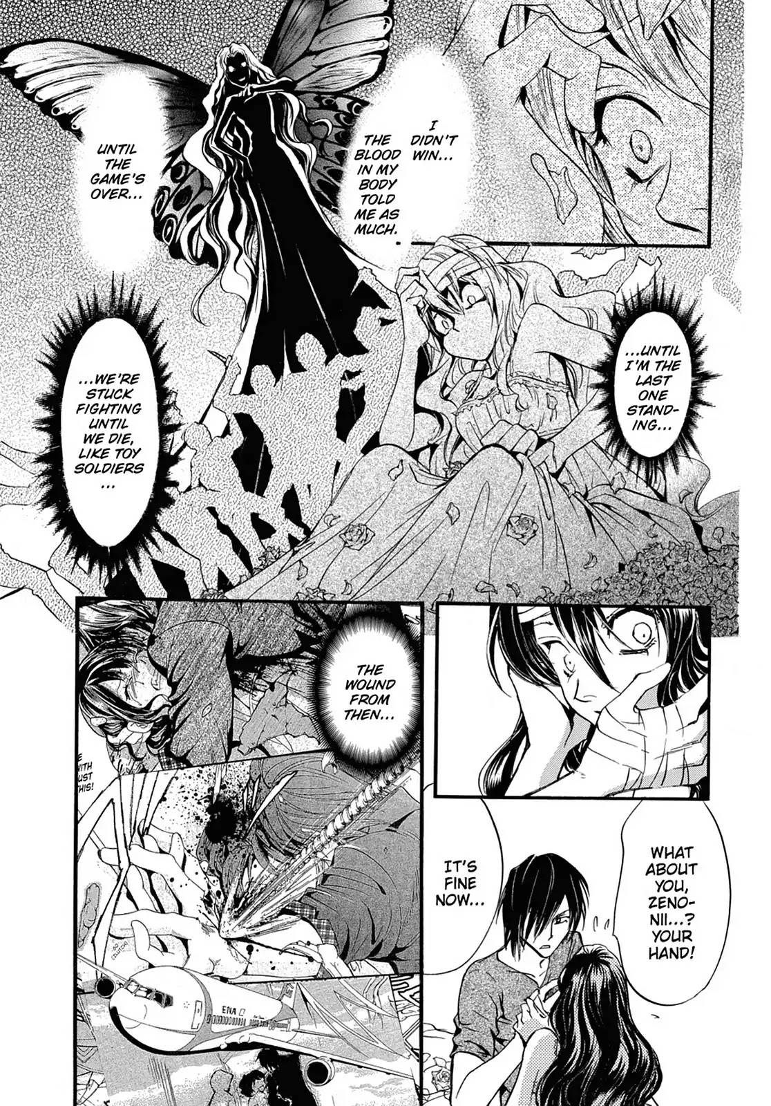 Kakei no Alice Chapter 16 page 39 - Chapter 16: Vol.4 Wonder 16