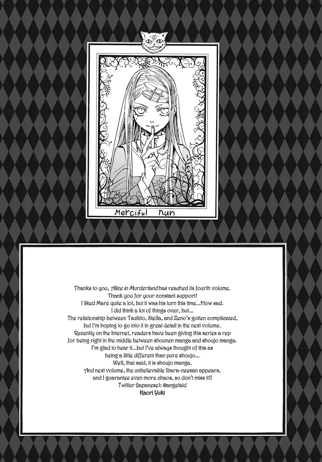 Kakei no Alice Chapter 16 page 43 - Chapter 16: Vol.4 Wonder 16
