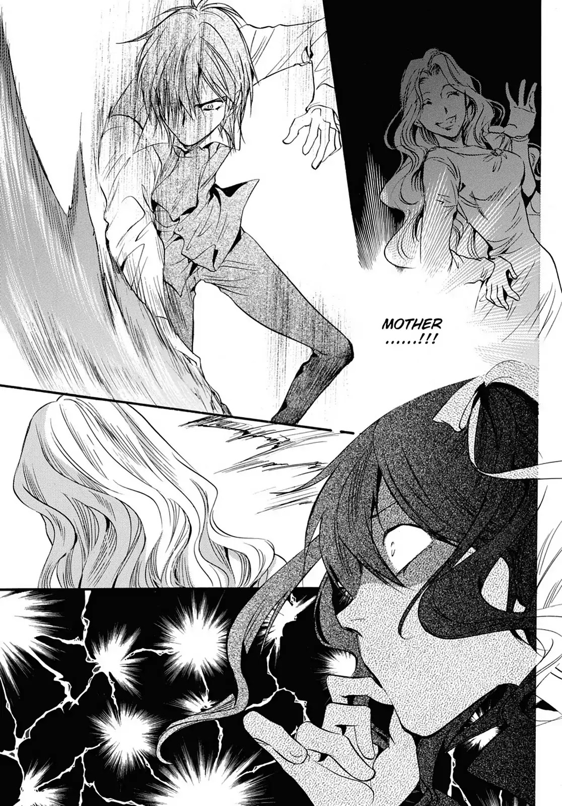 Kakei no Alice Chapter 16 page 5 - Chapter 16: Vol.4 Wonder 16