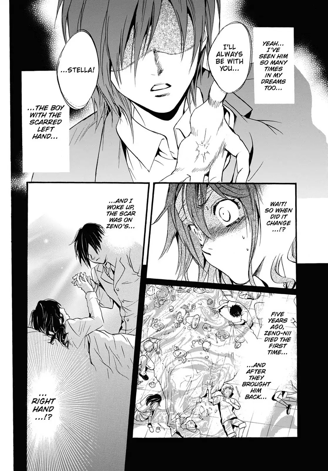Kakei no Alice Chapter 17 page 14 - Chapter 17: Vol.5 Wonder 17