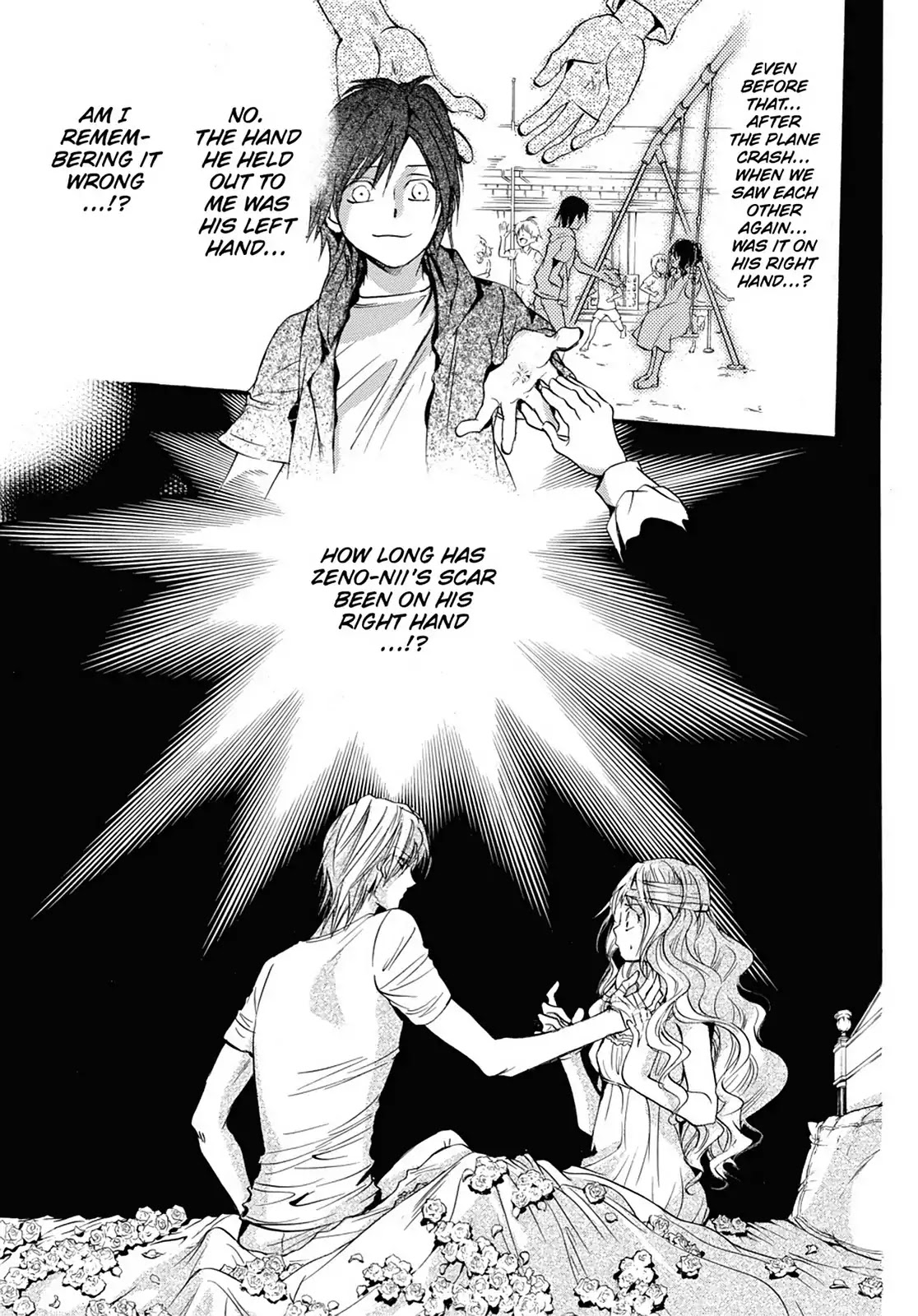 Kakei no Alice Chapter 17 page 15 - Chapter 17: Vol.5 Wonder 17