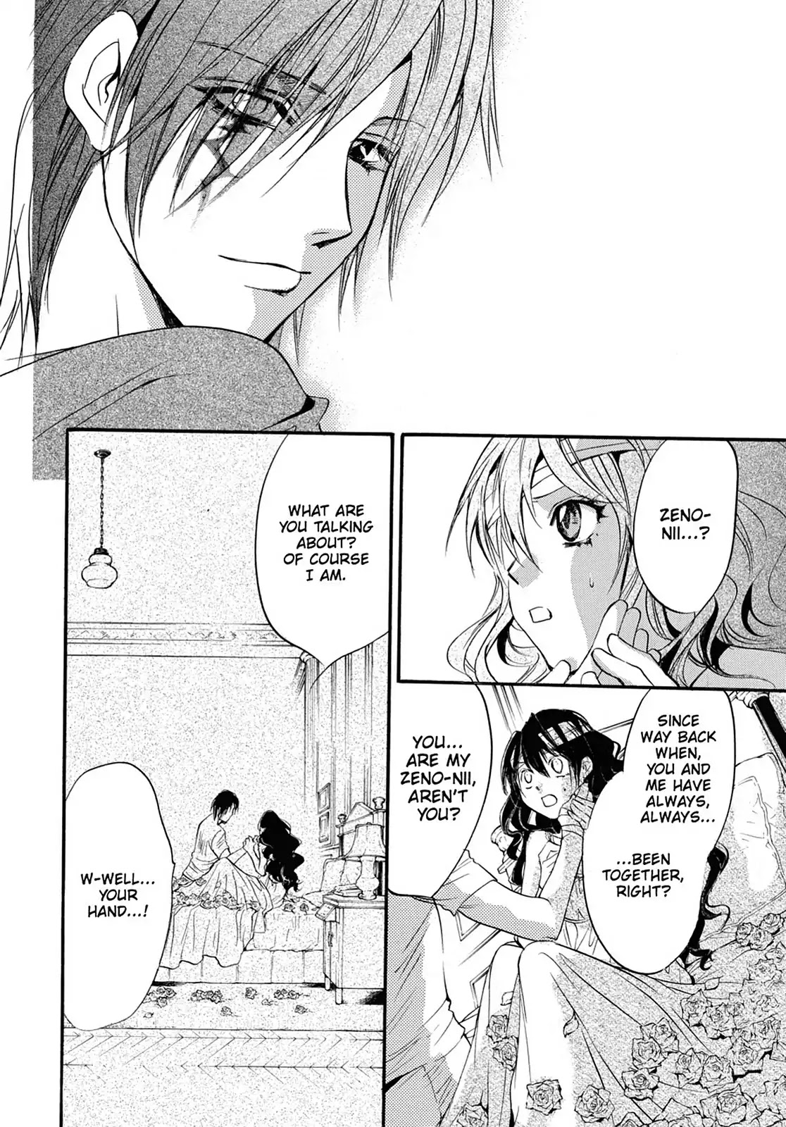 Kakei no Alice Chapter 17 page 16 - Chapter 17: Vol.5 Wonder 17