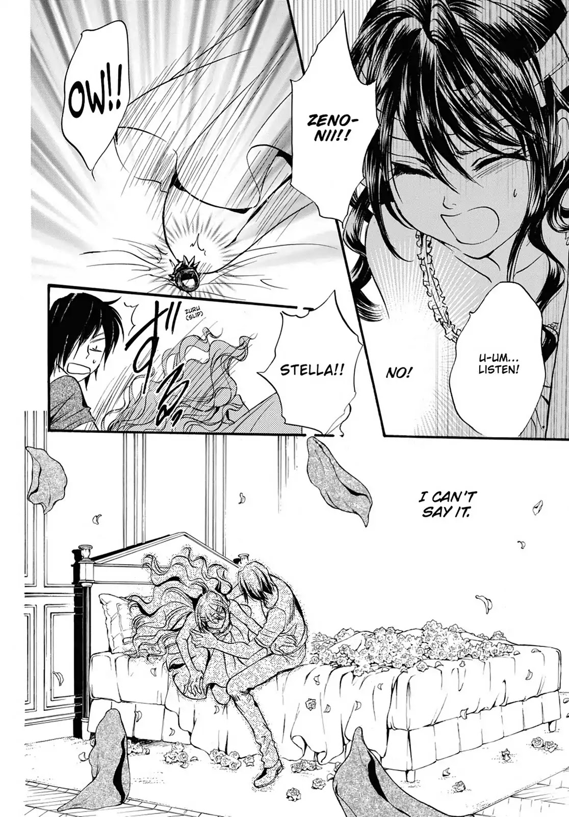 Kakei no Alice Chapter 17 page 18 - Chapter 17: Vol.5 Wonder 17
