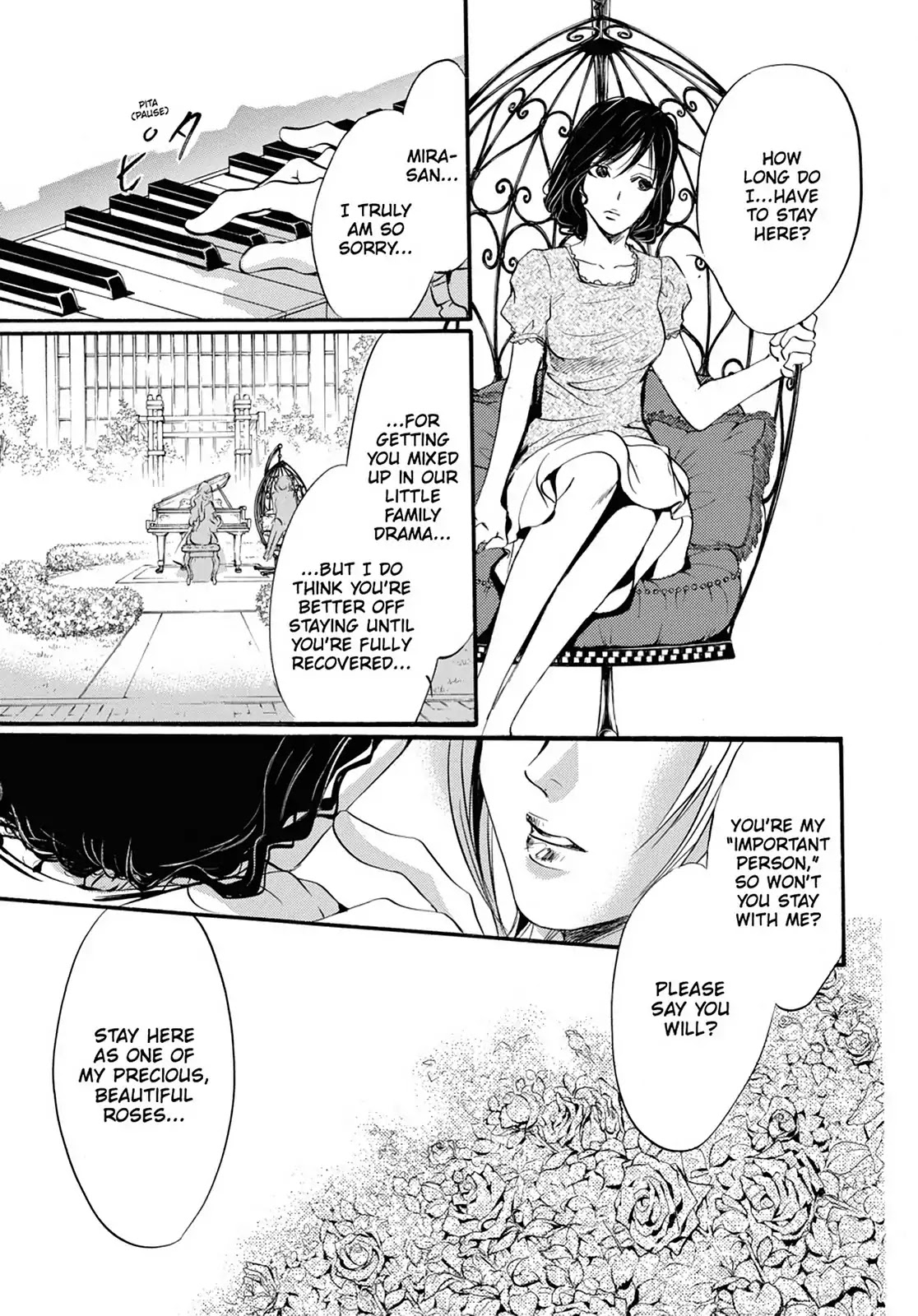 Kakei no Alice Chapter 17 page 21 - Chapter 17: Vol.5 Wonder 17
