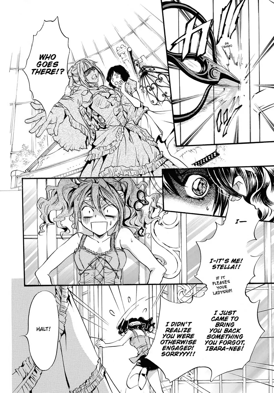 Kakei no Alice Chapter 17 page 22 - Chapter 17: Vol.5 Wonder 17