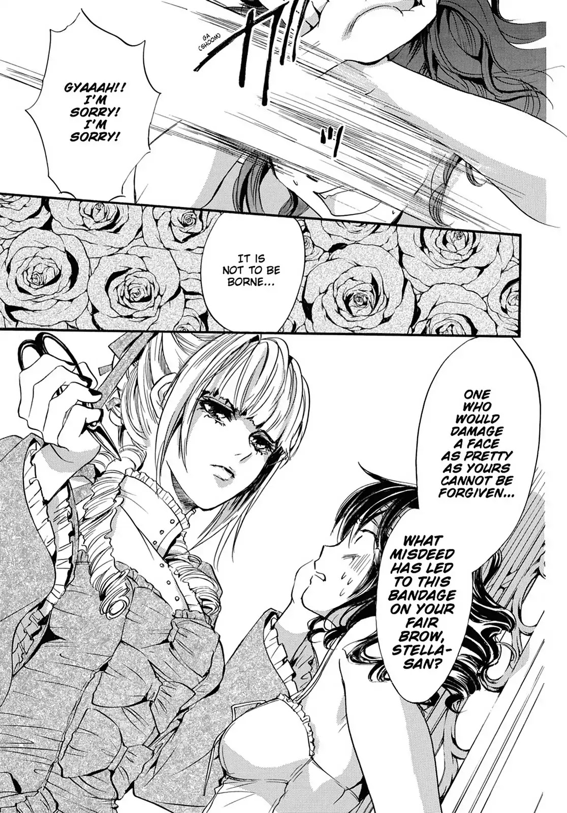 Kakei no Alice Chapter 17 page 23 - Chapter 17: Vol.5 Wonder 17