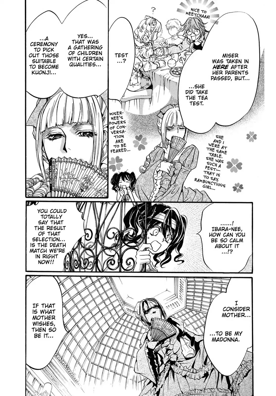 Kakei no Alice Chapter 17 page 29 - Chapter 17: Vol.5 Wonder 17