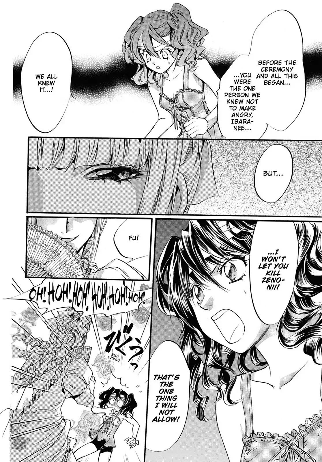 Kakei no Alice Chapter 17 page 34 - Chapter 17: Vol.5 Wonder 17