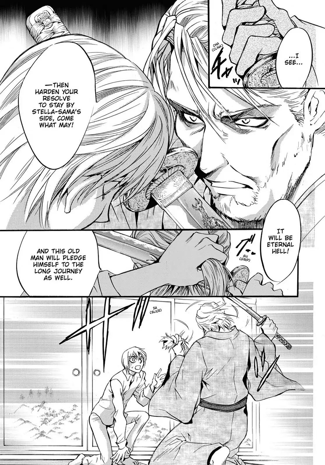 Kakei no Alice Chapter 17 page 39 - Chapter 17: Vol.5 Wonder 17